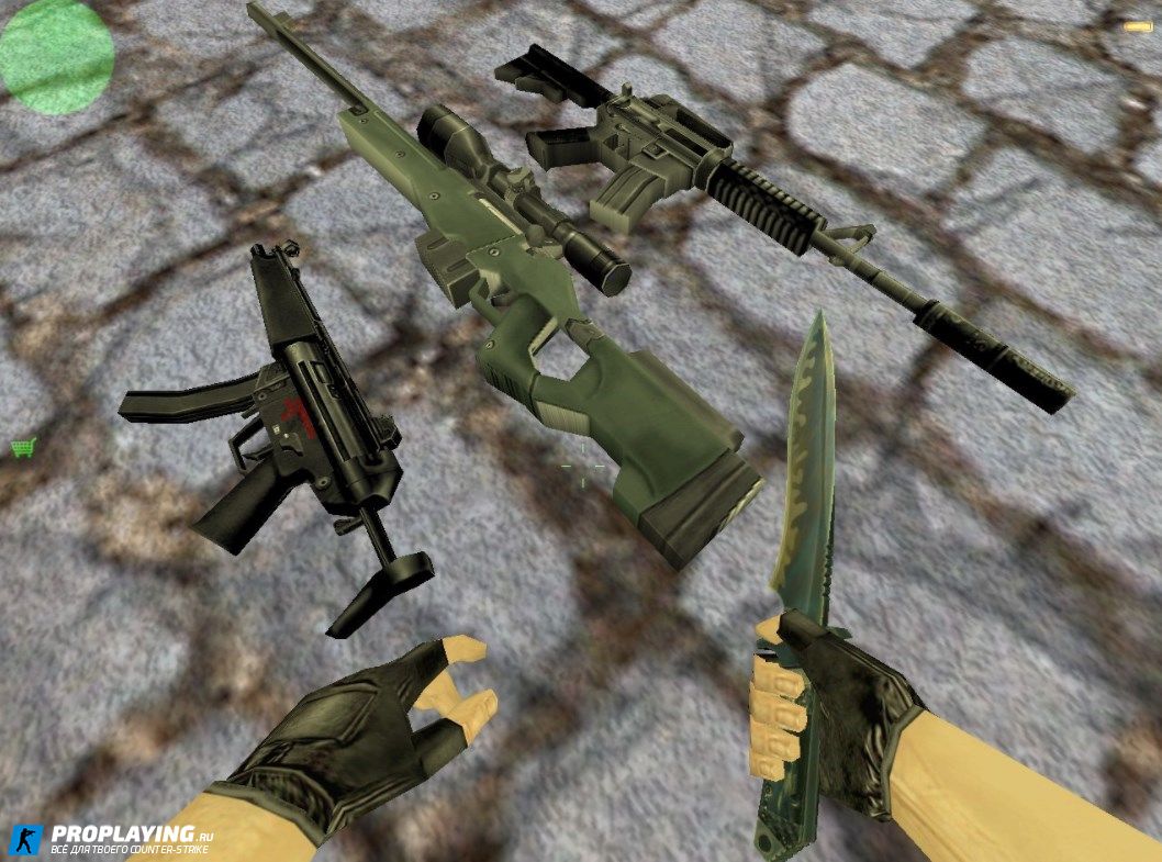Стандартные модели оружия для CS1.6